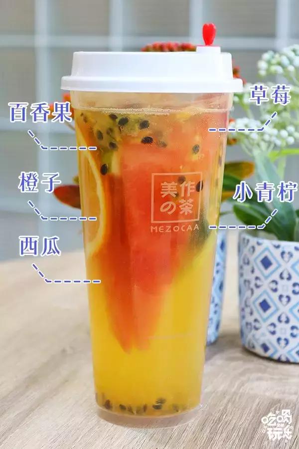 邯郸这家新开的美作の茶，一茶一软包混搭风必须约起！