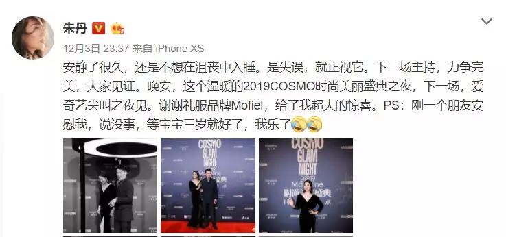 国产剧对穷人有啥误解,国产剧对女性的误解