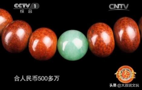 最贵的菩提排行榜前十名价格,最便宜的菩提是哪一个