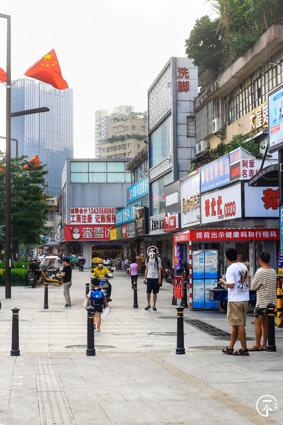 遍地华为男，深圳坂田有多绝？