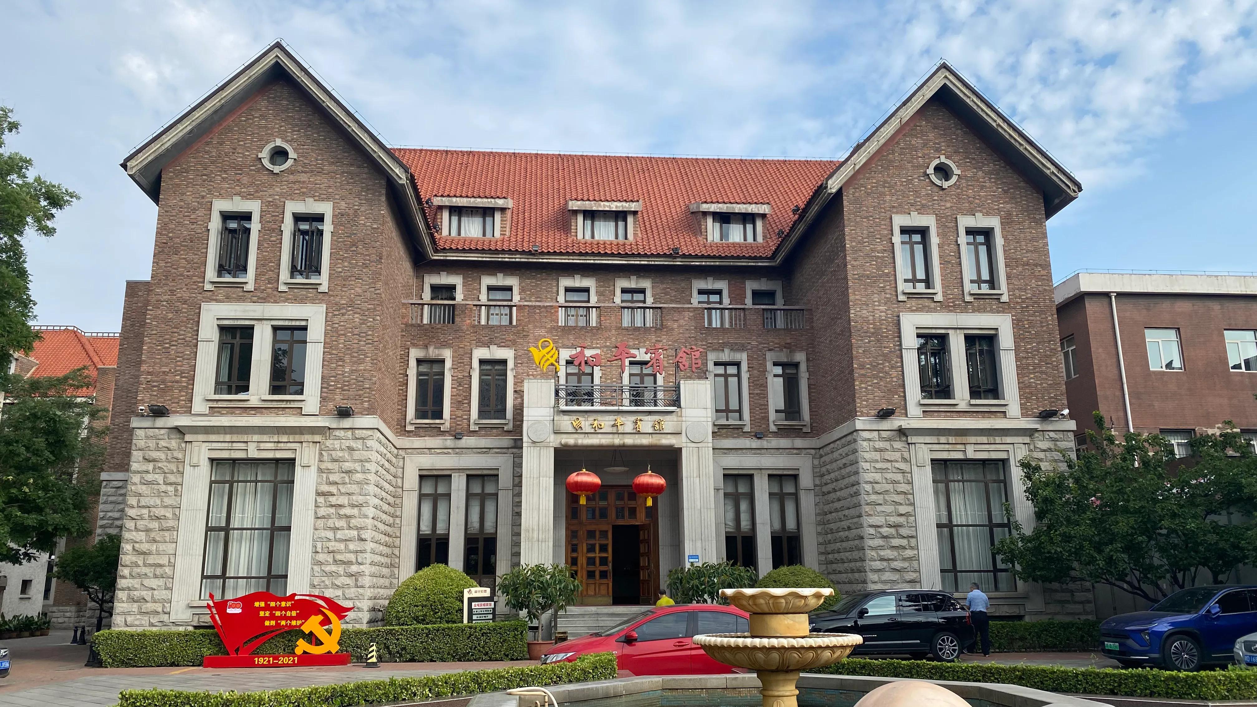 天津最牛酒店是哪家,天津最有名气的老宾馆