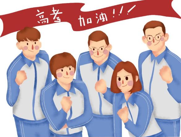 高考100天200分逆袭500分,100天高考400分逆袭真实实例