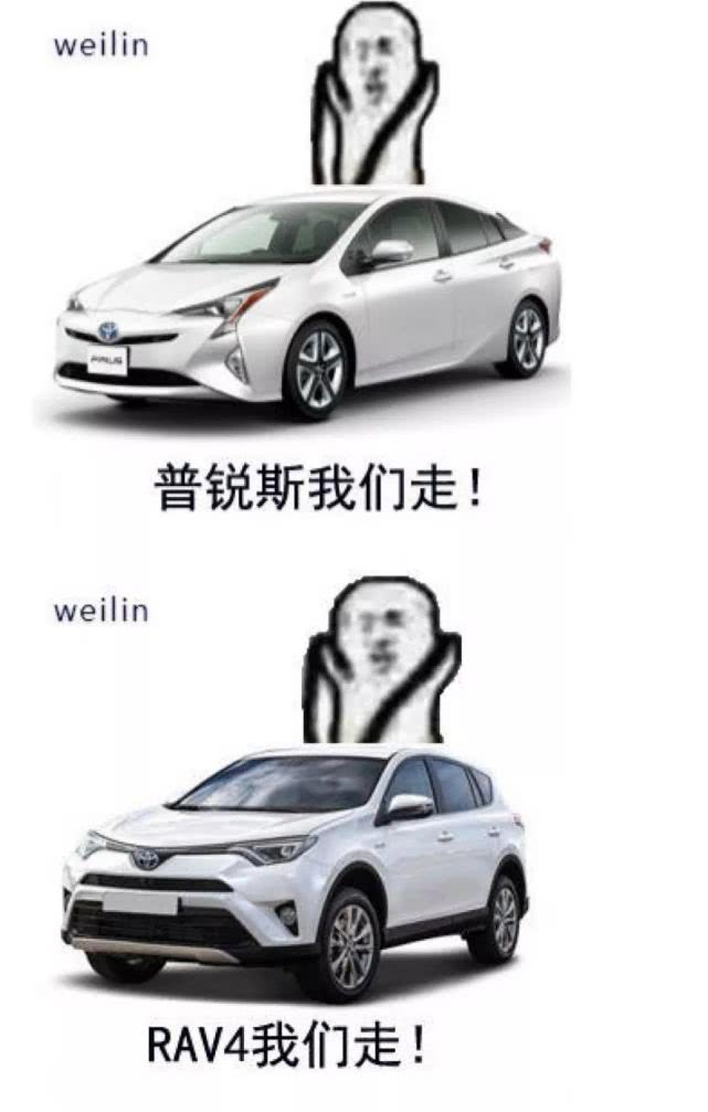 湖南12款丰田汉兰达豪华版,试驾12款丰田汉兰达动力