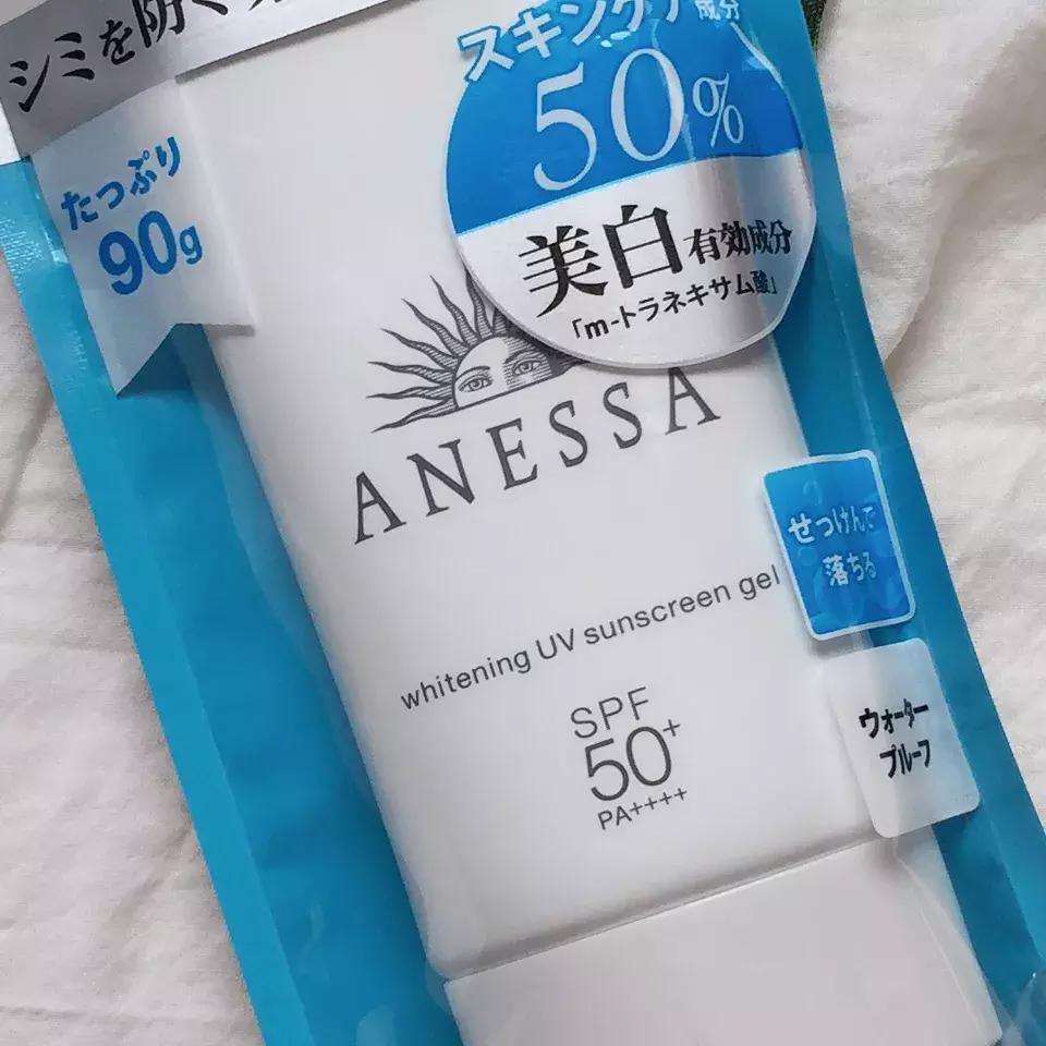 安耐晒混油皮适合用哪款,安耐晒真的值得买吗