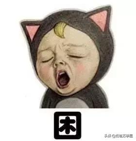 怀孕老公老是打呼怎么办,孕妇失眠准爸爸打呼噜