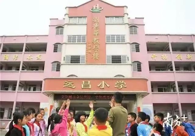 刘德华回乡拜祭祖宗的故事,刘德华回老家认祖归宗争地