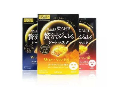 一边熬夜一边敷面膜原话,面膜熬夜专用补水提亮肤色第一名