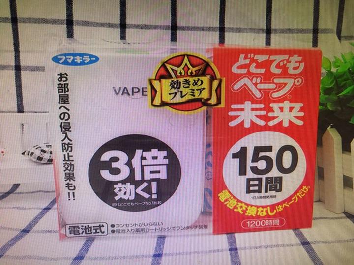 夏天驱蚊虫最有效的方法,夏天驱蚊虫叮咬的神器