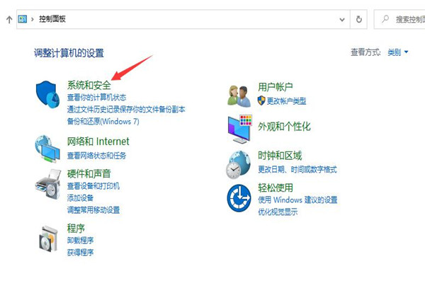 windowsxp无法格式化u盘,u盘无法完成格式化怎么办win10