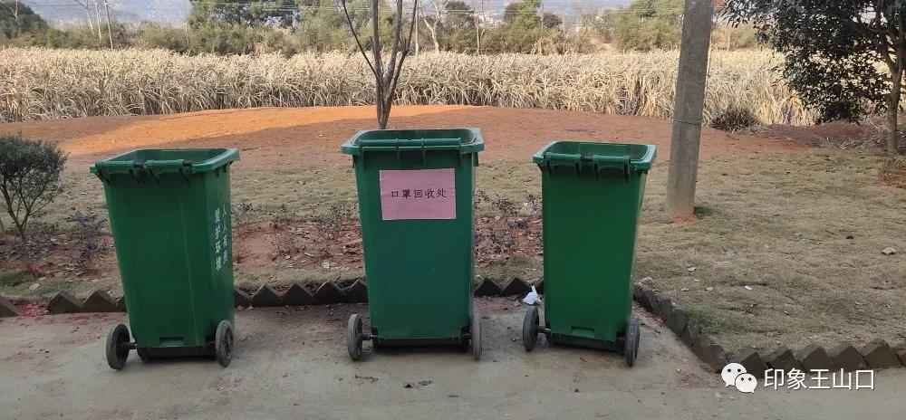 防控疫情柳林巾帼在行动,农村巾帼志愿服务队疫情防控