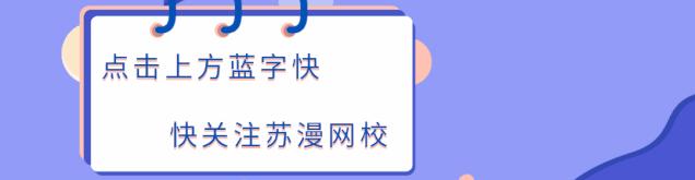 ps照片后期调色处理教程之室外篇