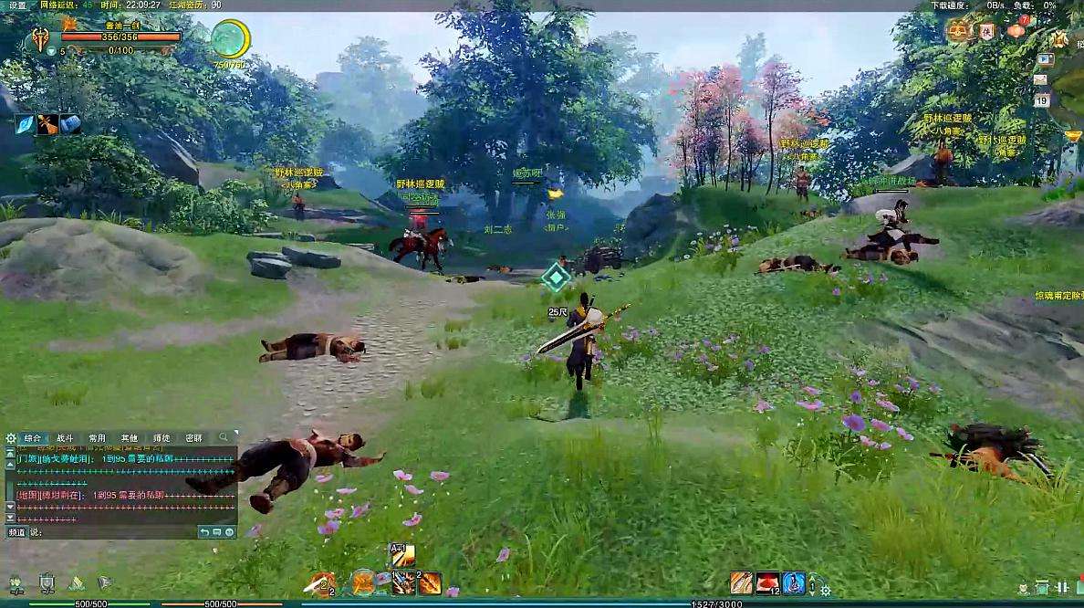 剑网三成就最新,剑网3成就任务大全