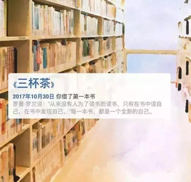 高校定制17000枚戒指送毕业生,硬核大学开学送戒指