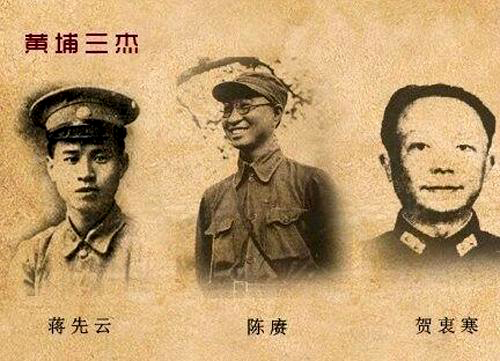 黄埔三杰这个三杰是什么意思啊,黄埔三杰是什么意思