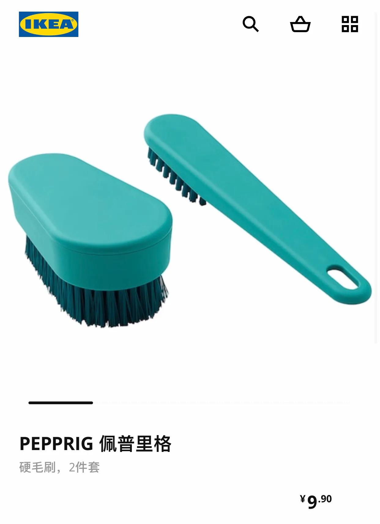 去宜家用什么小物件好,宜家必买的10种小物品