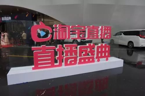 李佳琦拼多多视频,李佳琦和拼多多谁的价格低