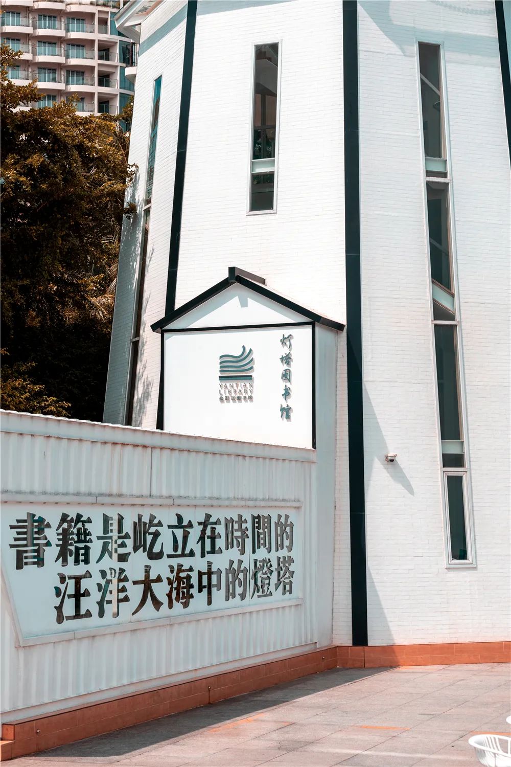 深圳盐田最大的地区,深圳盐田没有潜力吗