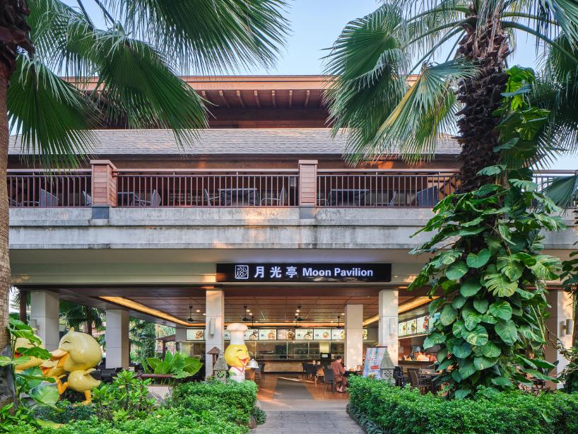 日月谷温泉渡假村养生阁,日月谷温泉渡假村招聘