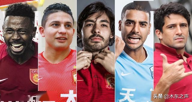 国足归化球员阿兰洛国富,国足归化洛国富