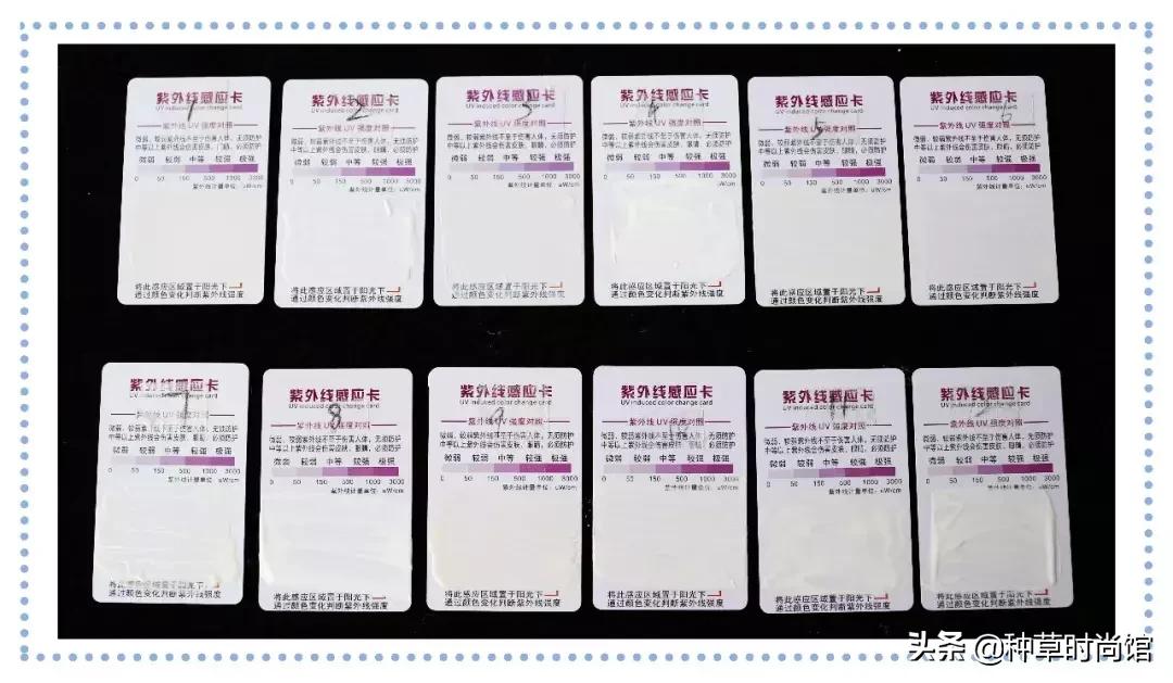 2022防晒霜最全所有评测,清爽防水型防晒霜防晒指数