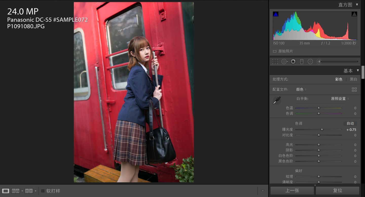 松下panasonics5k全画幅微单相机,小米12sultrapk最强全画幅微单