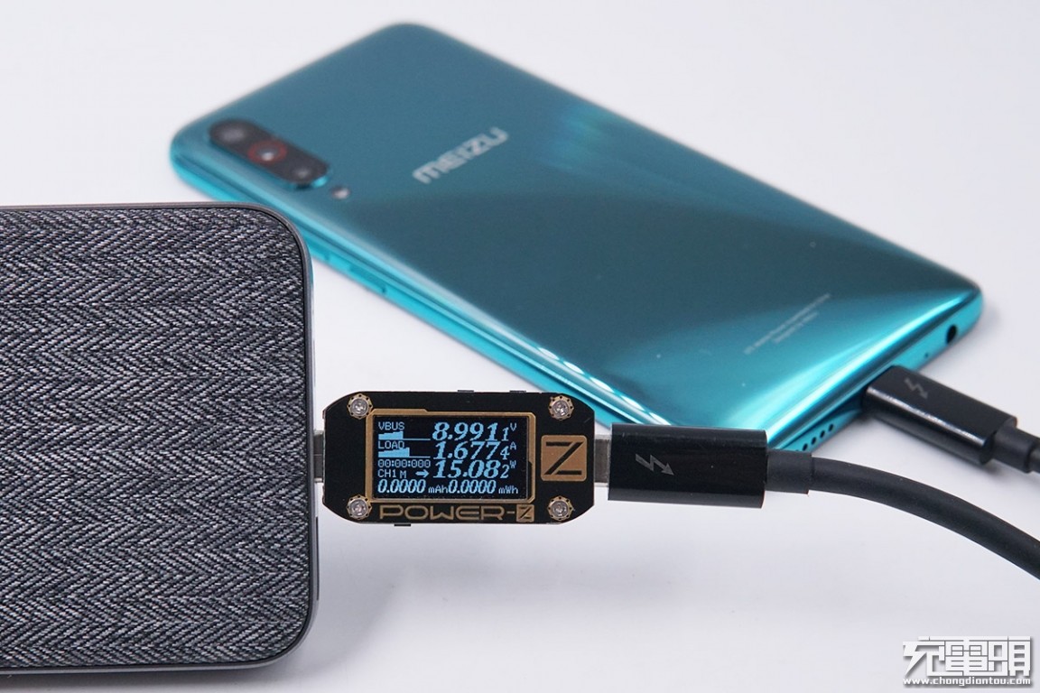 紫米10000毫安尊享版拆解,小米120w快充和苹果20w快充