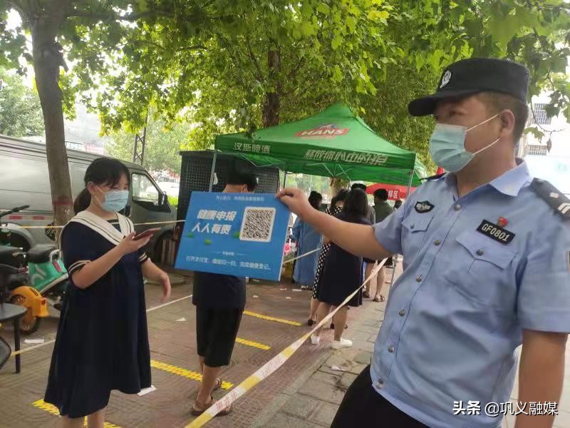 街道无疫社区创建工作 (街道召开无疫单元创建专题部署会)