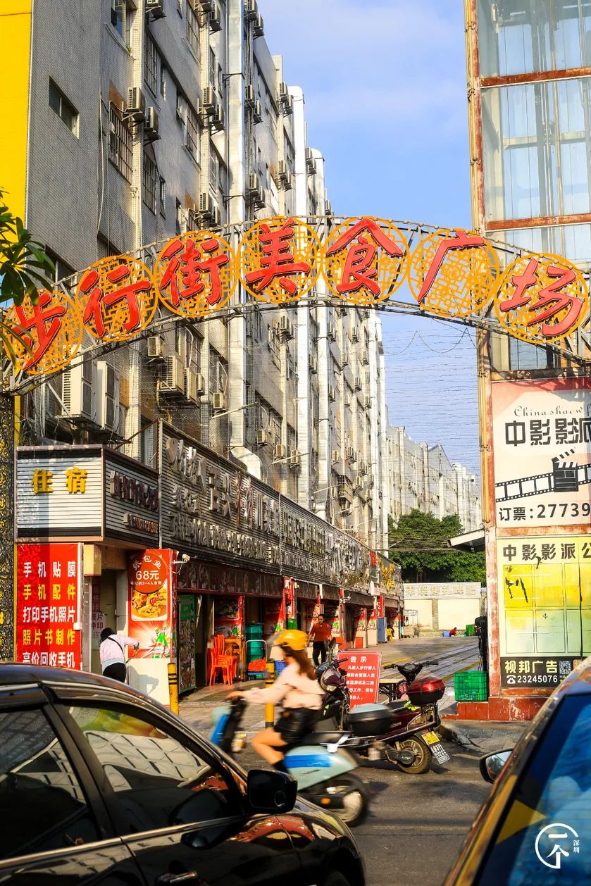 如何在深圳找租房,深圳还有月租300元的房子吗