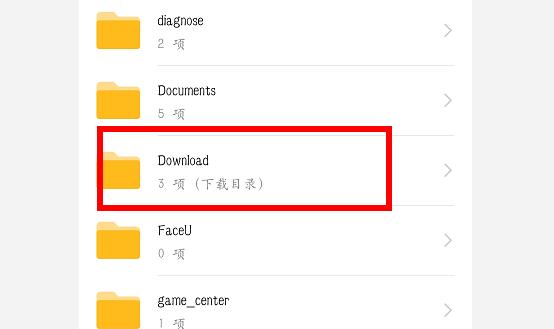 vivo智能手机越用越卡咋办,vivo手机越用越卡怎么解决