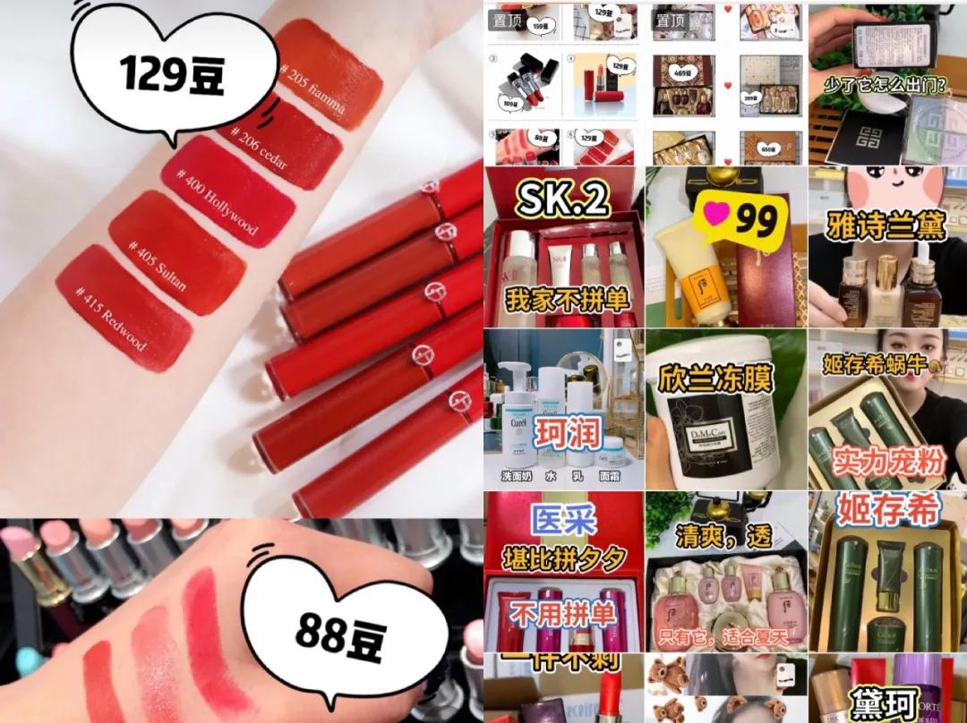 快手清退了哪些品牌,快手被清退店铺