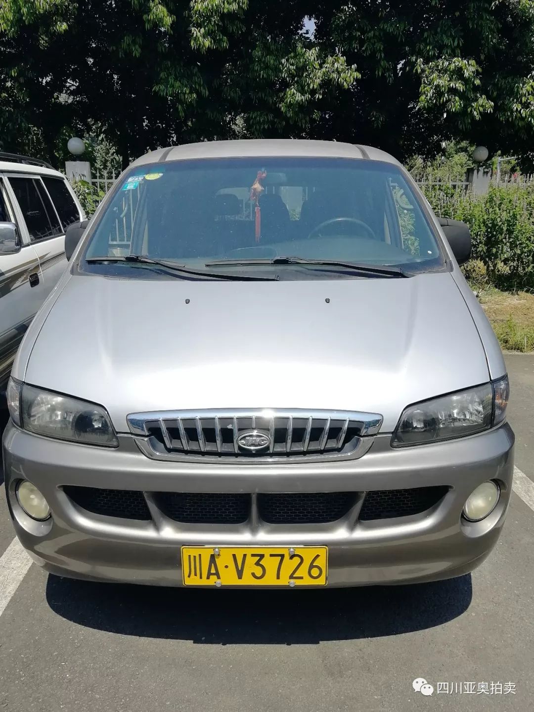 四川公车拍卖最新消息,2017年成都公车拍卖