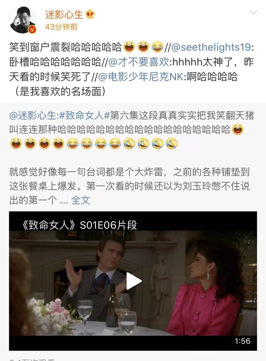 美国热播肥皂剧,最好看的美国肥皂剧