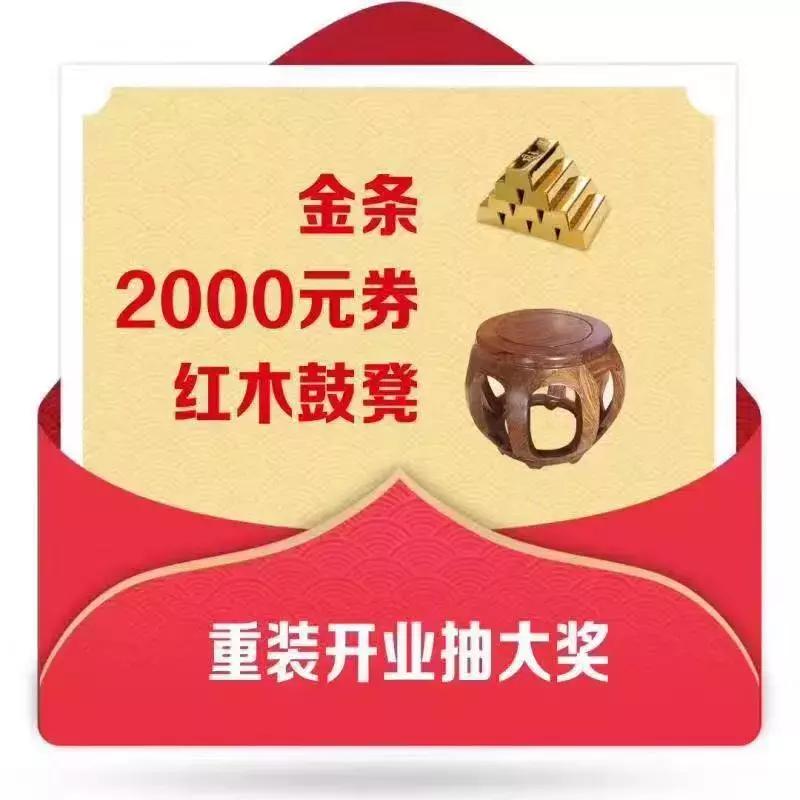 青岛一木全屋整木定制工厂,青岛一木全屋定制青岛店