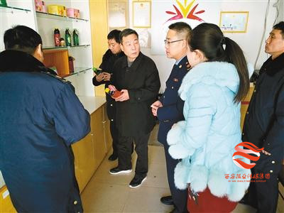 保健品市场百日行动整治总结,多部门联合整治保健品市场