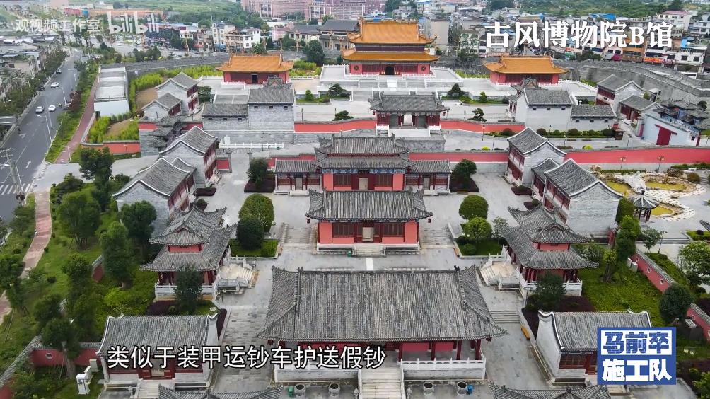 独山县400亿负债怎么处理的,独山县负债400亿有什么后果