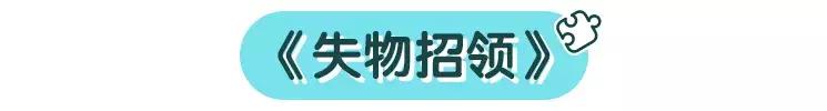 总担心娃在幼儿园被欺负,看完这几部动画片放心多了
