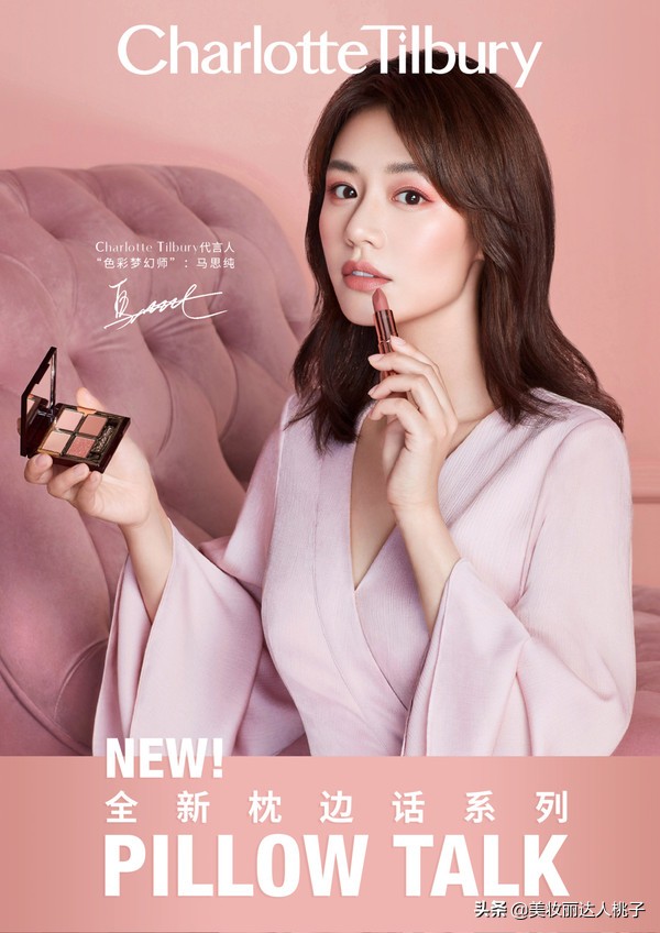 今年流行的口红颜色大牌,今年流行的颜色有哪些口红