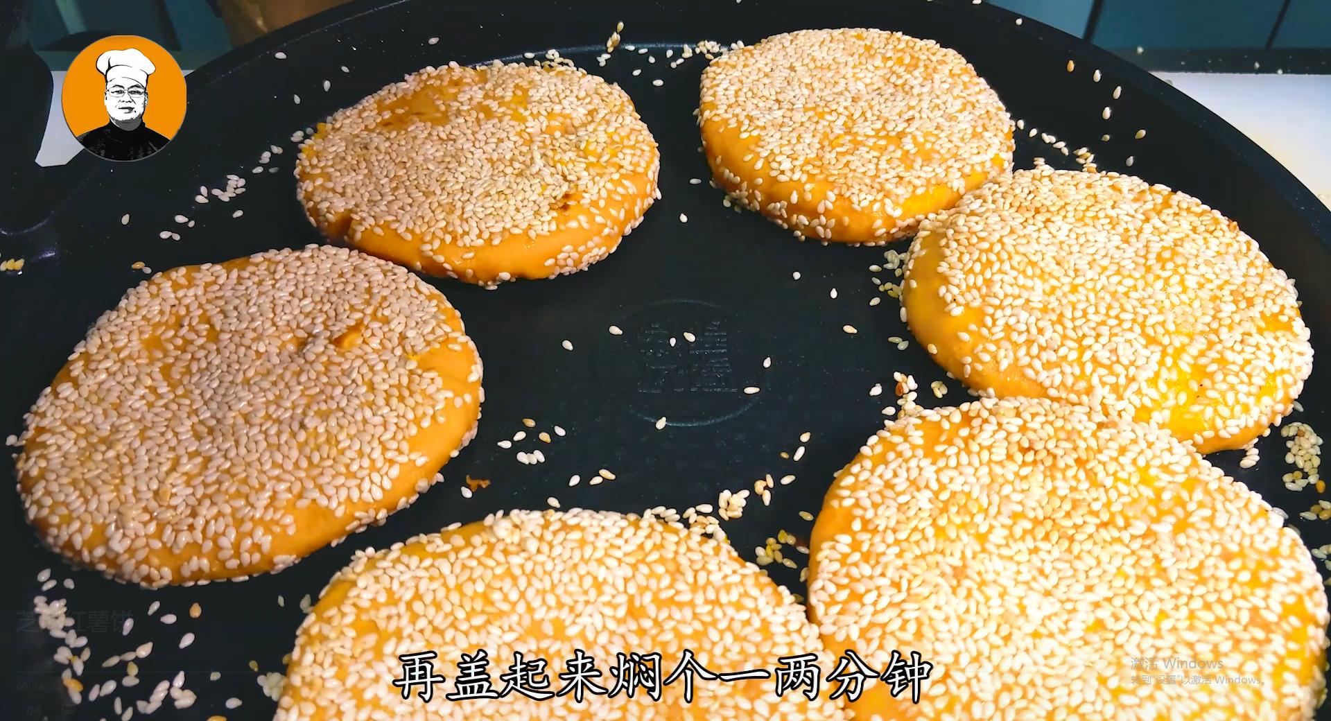 红薯饼怎么做又酥又软又香,香甜软糯的豆沙红薯饼好吃到飞起