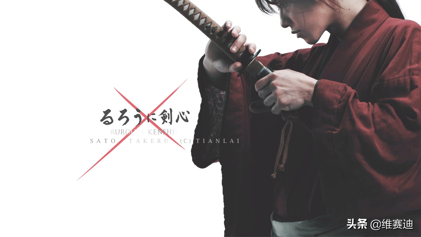 打破日本漫改影片的魔咒，《浪客剑心》真人电影为何如此成功？