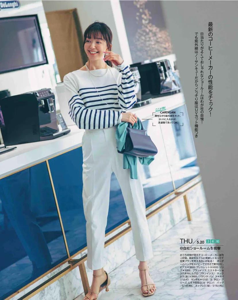 最新流行色彩,今年流行的色彩有哪些色系