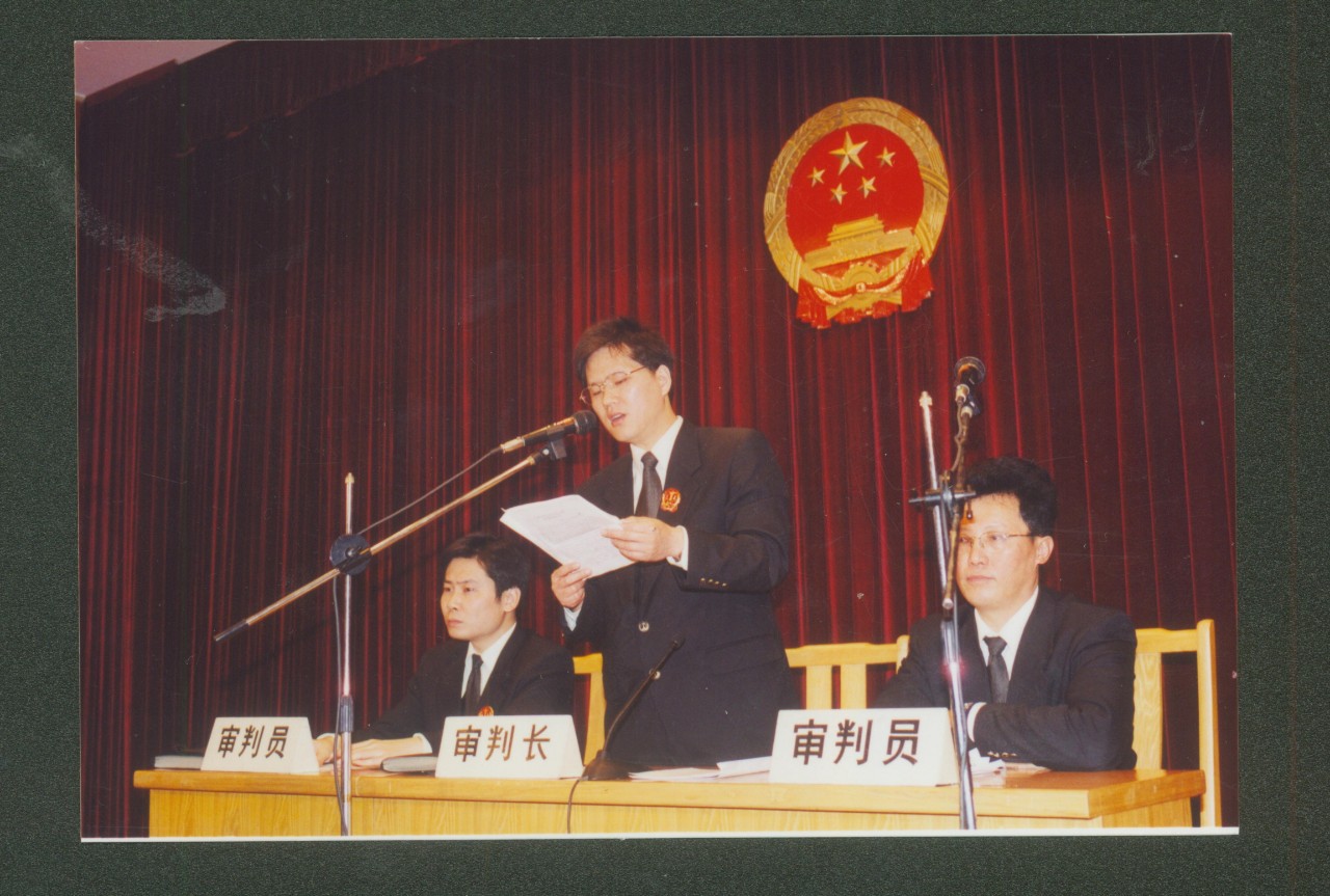 法院制服都有哪些,司法制服的前世今生