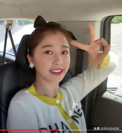 青春有你2虞书欣真人,青春有你2虞书欣yesok教程