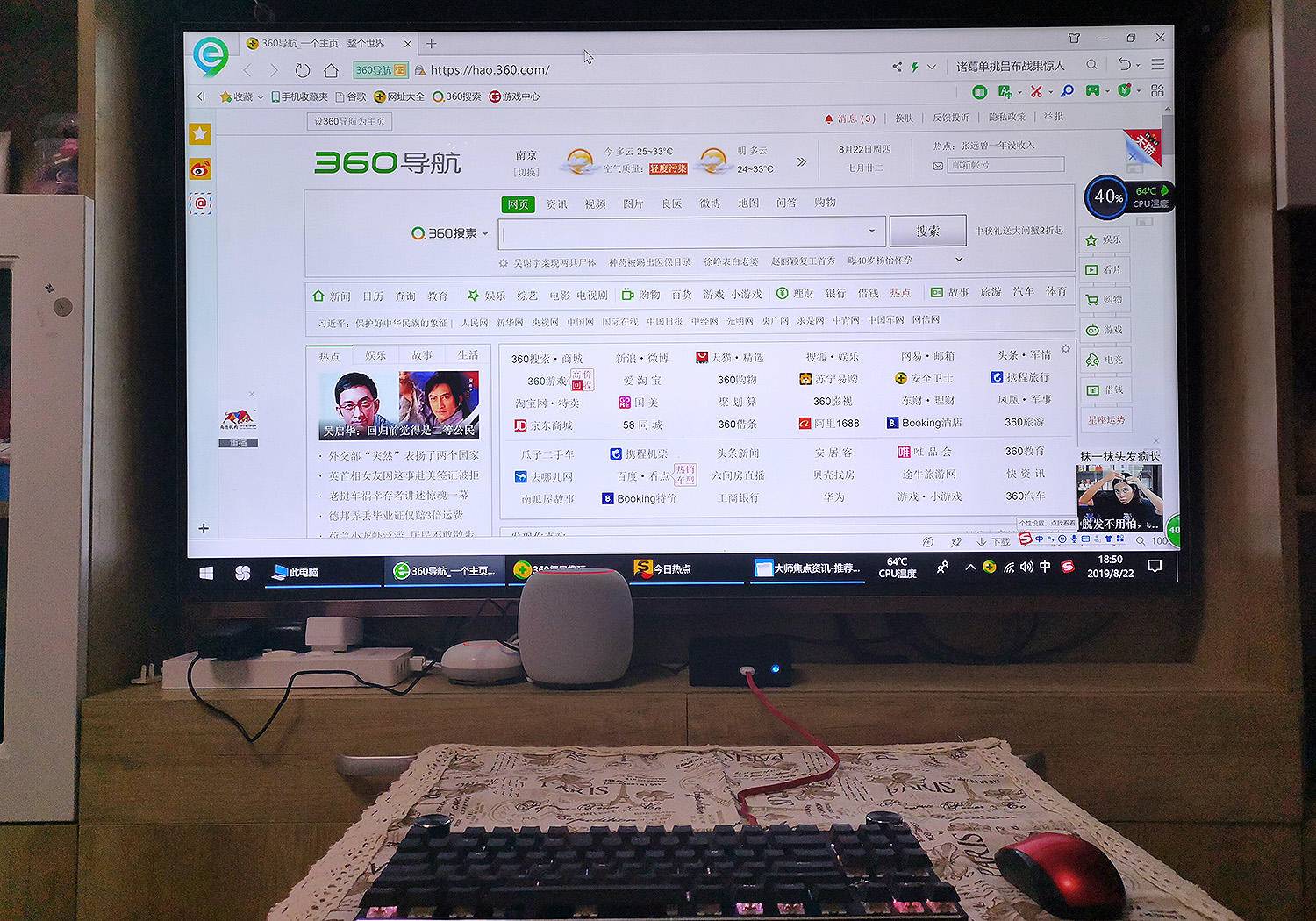电视如何刷成windows系统,电视怎么安win系统