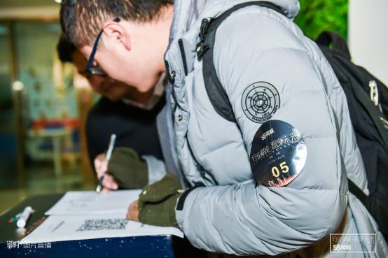 “行业赋能智享未来”合肥58同城2018行业年度颁奖盛典圆满落幕