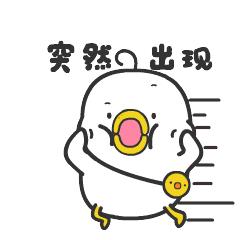 抚顺热高丛林乐园游玩项目,抚顺热高丛林乐园