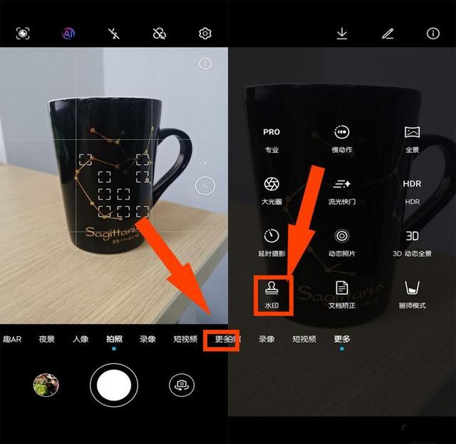 苹果手机如何在截图上添加文字,苹果手机怎么编辑图片添加文字