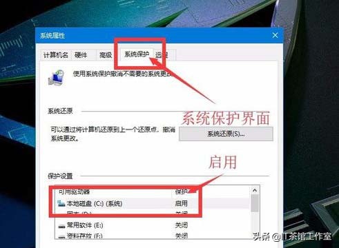 win10磁盘分区选mdr还是gpt,win10磁盘分区出来后怎么合并回去