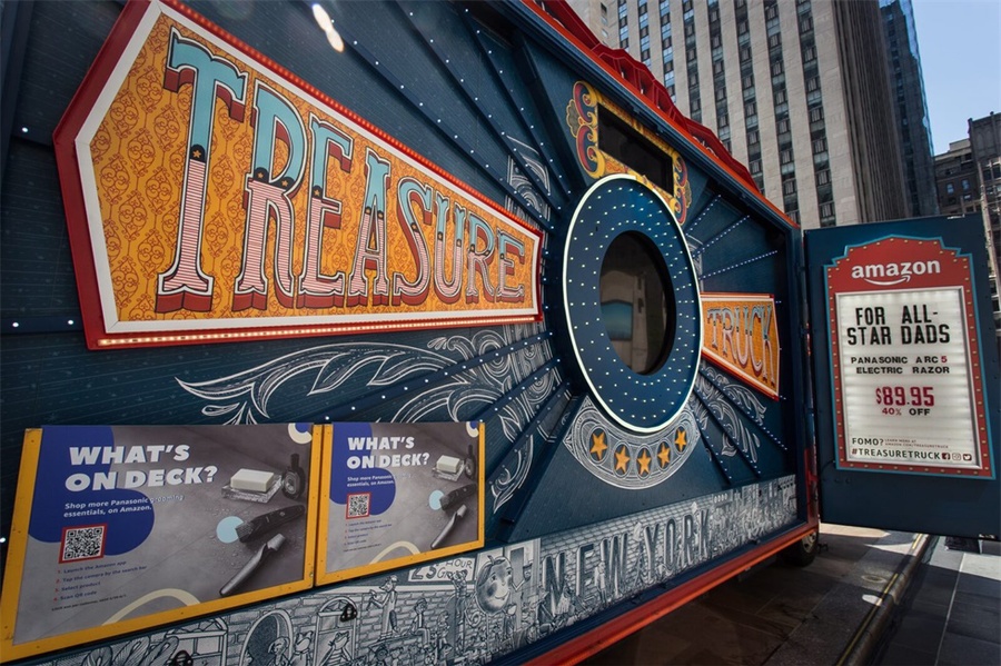 松下电动理发,理发店体验模式