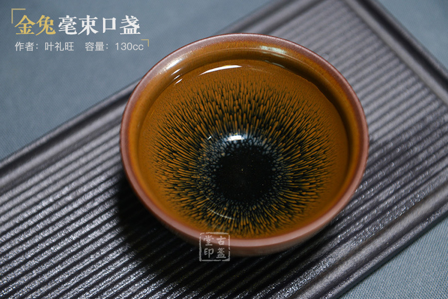 为什么说泡茶用紫砂喝茶用建盏,喝茶必须有一个建盏吗