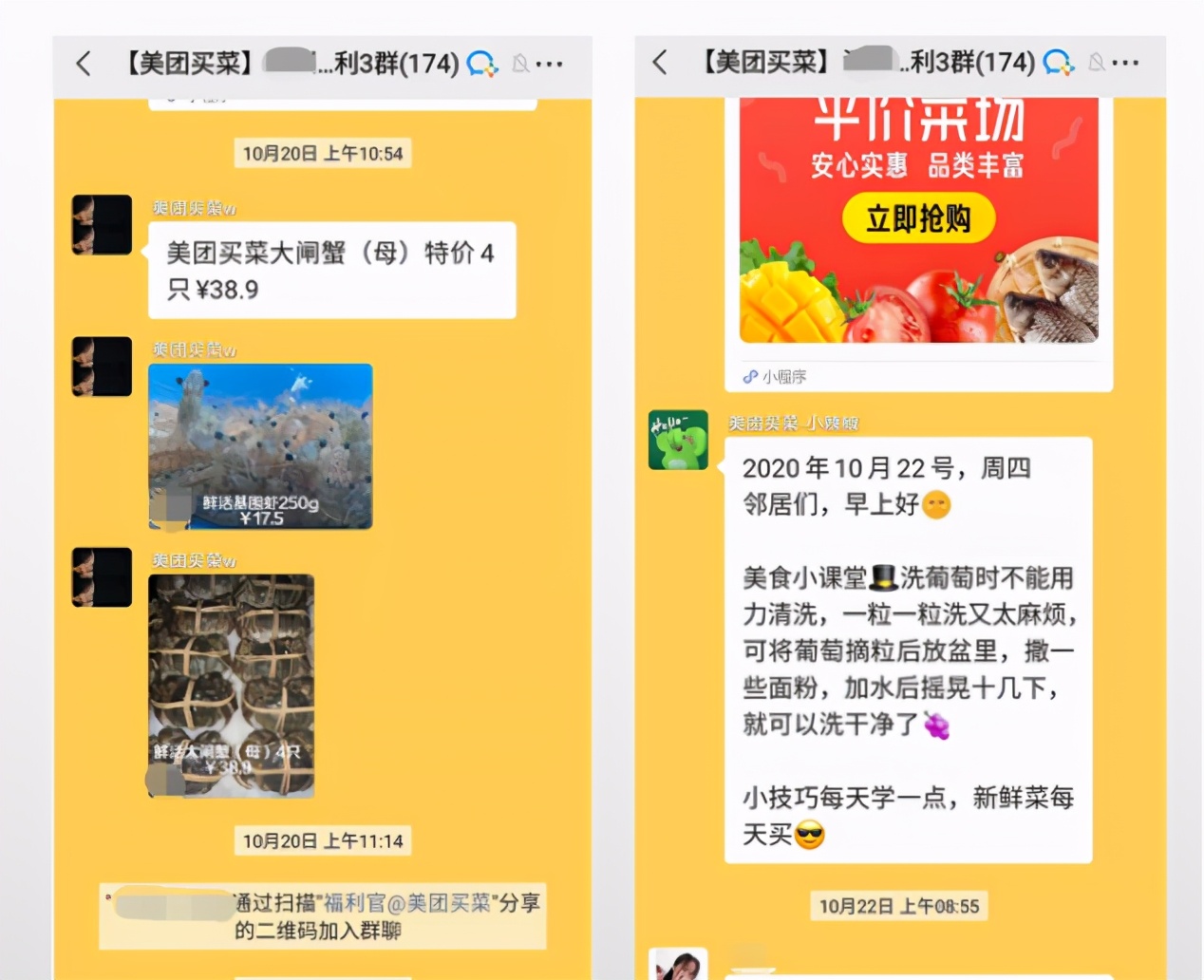 同城短视频获客引流项目,高效低成本获客